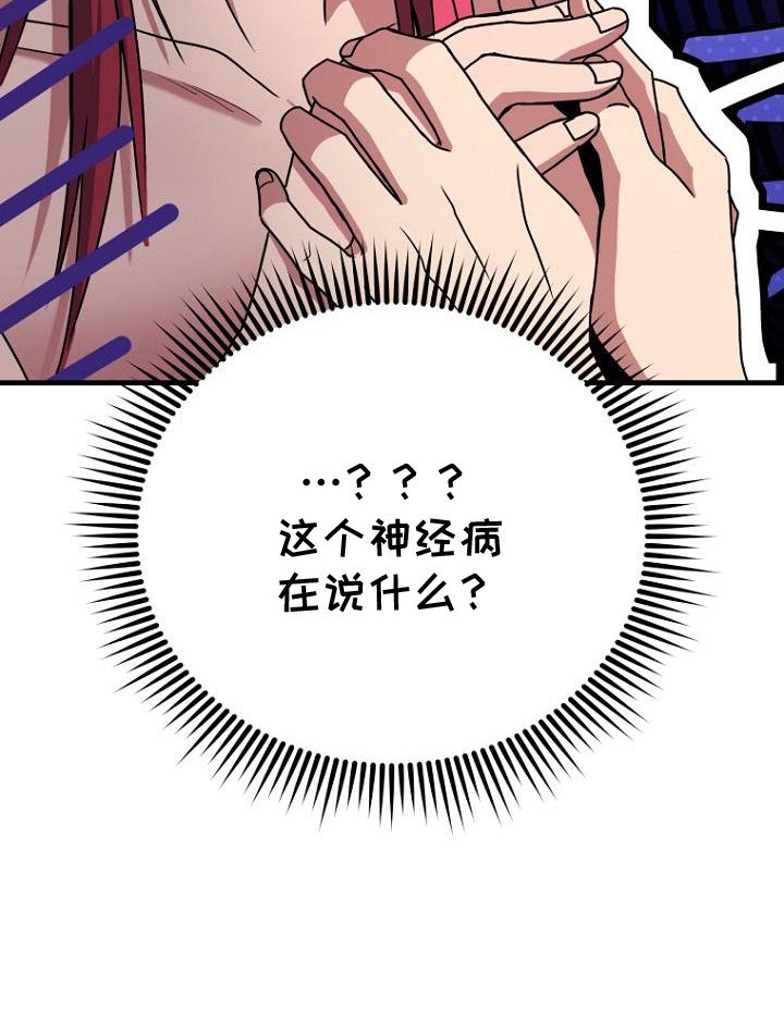 第10章：承诺
