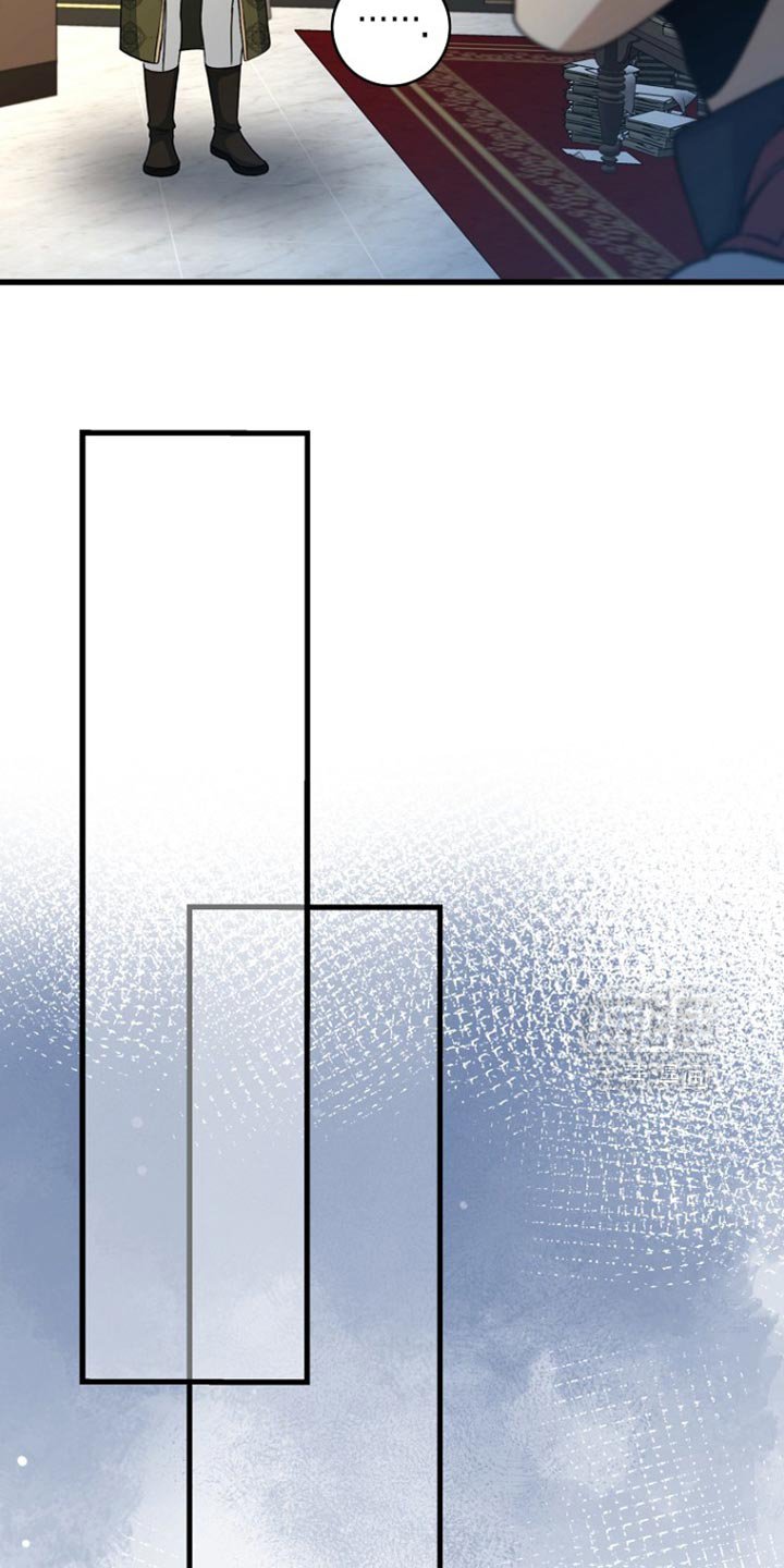 第103章：【第二季】我们结婚吧