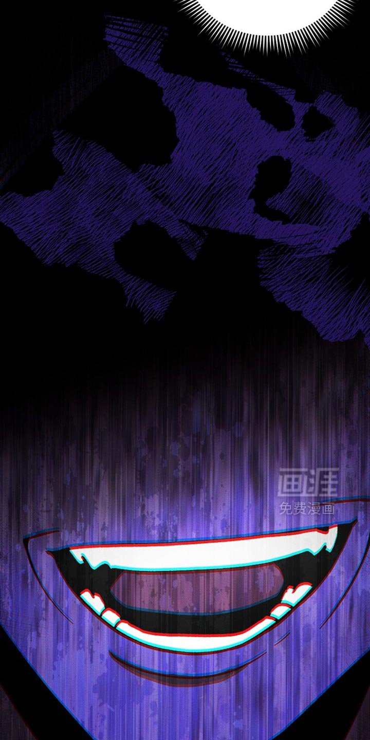 第105章：【第二季】背叛