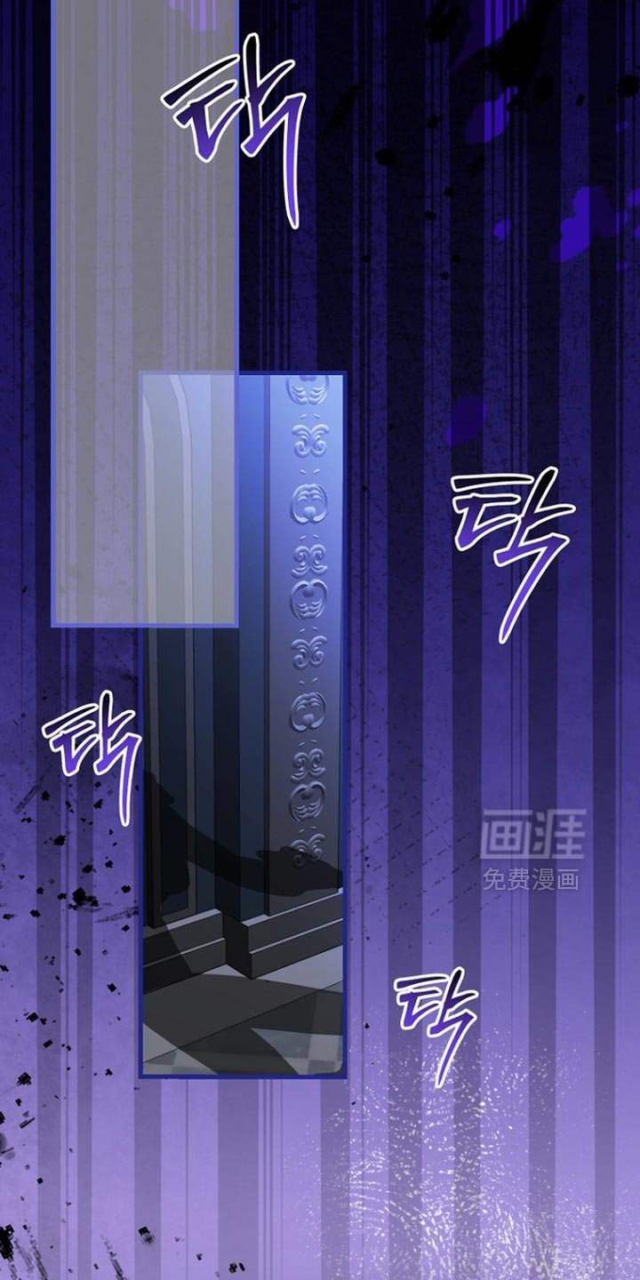 第106章：【第二季】是你们抢走我的位置