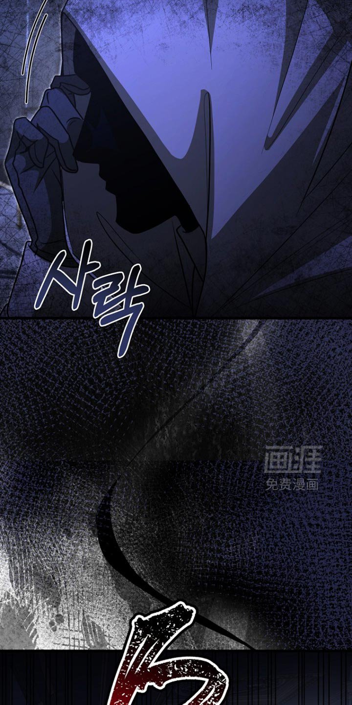 第107章：【第二季】父亲
