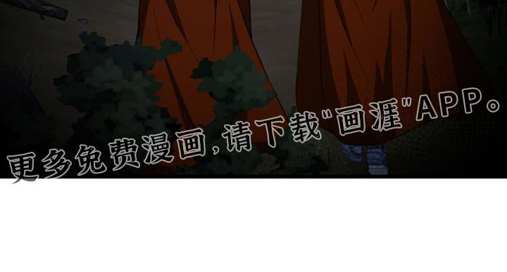 第109章：【第二季】取决于我