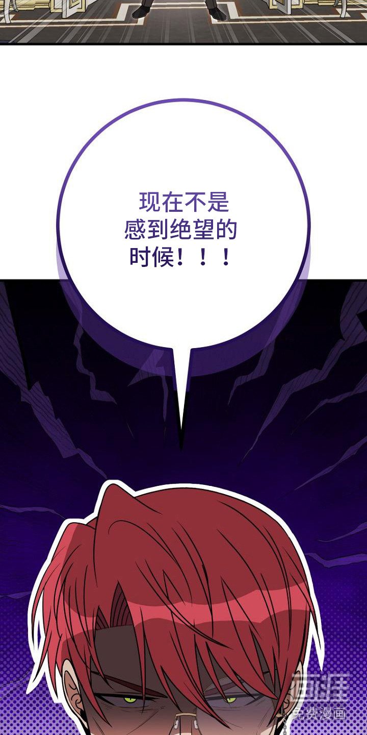 第11章：认真的