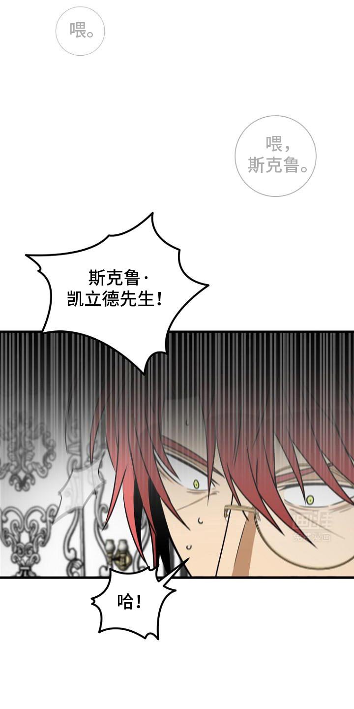 第12章：让我回家吧