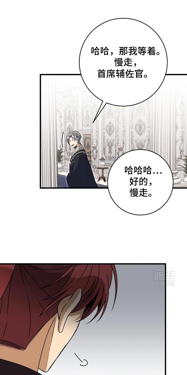 第12章：让我回家吧