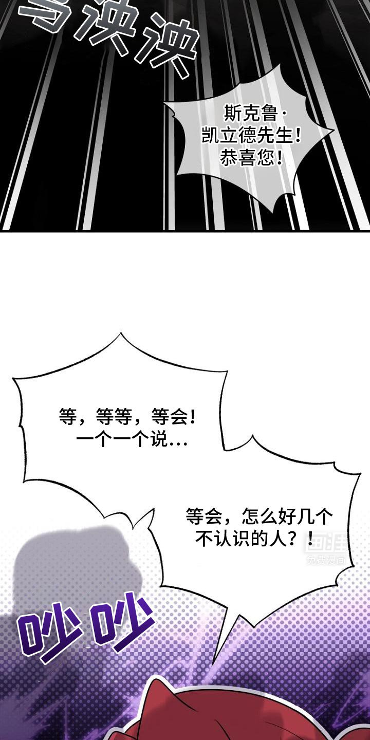 第12章：让我回家吧