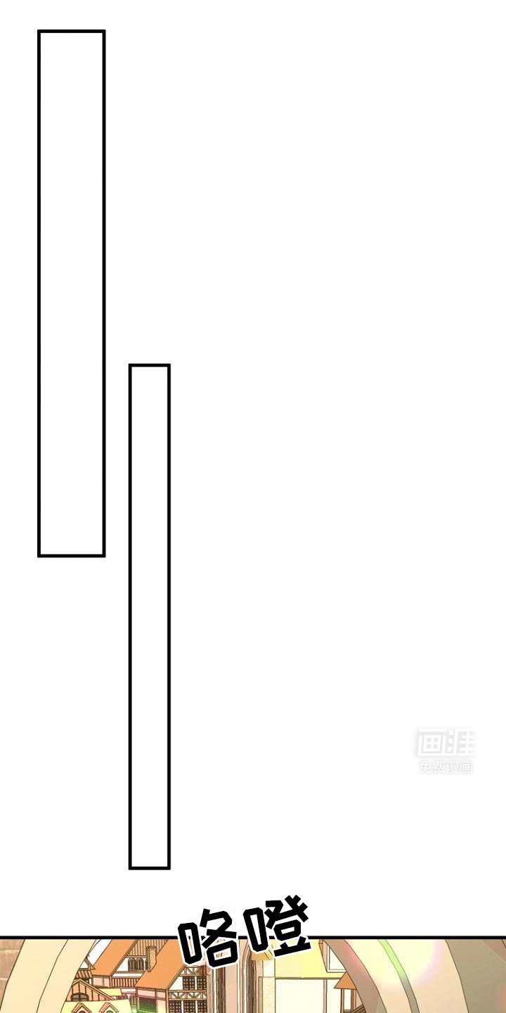 第13章：试探
