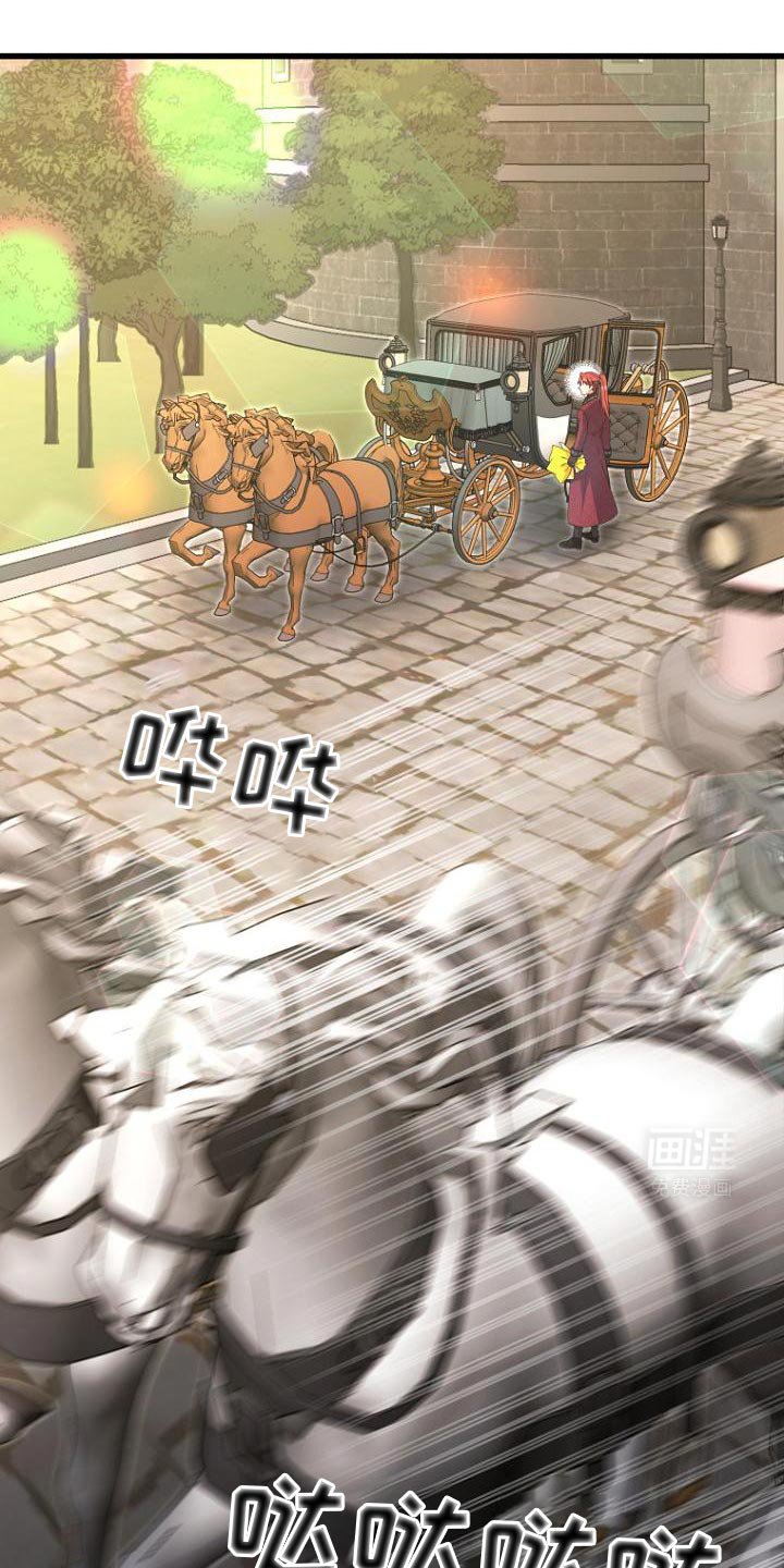 第14章：我的意愿