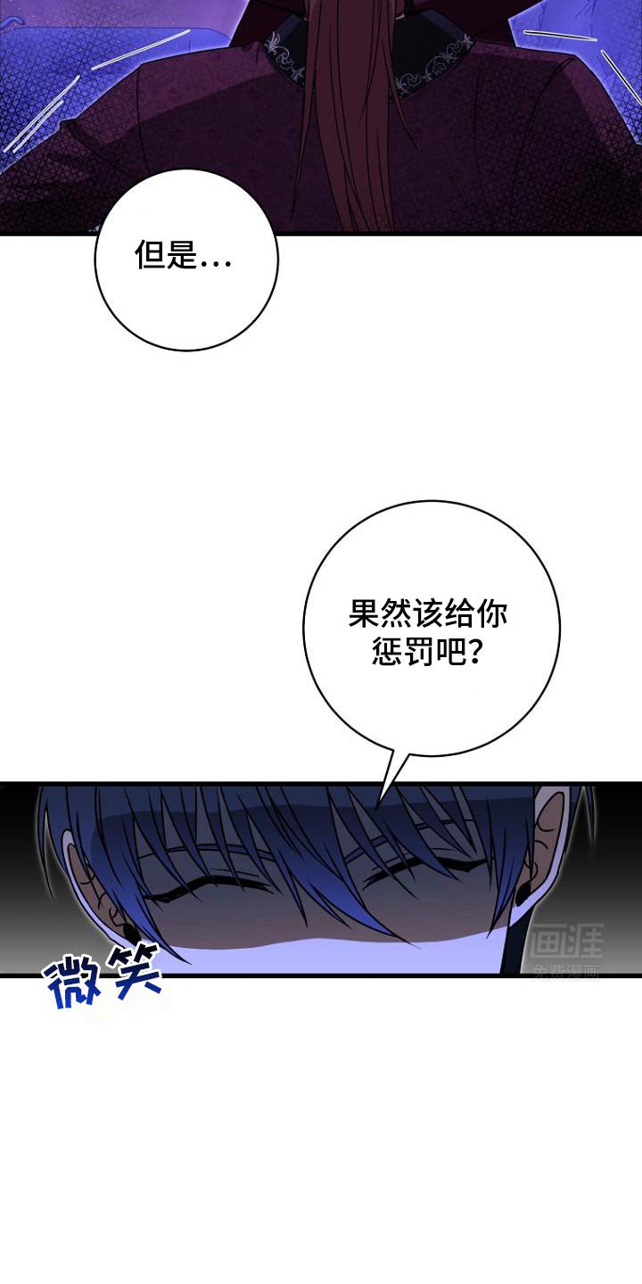 第15章：疲惫