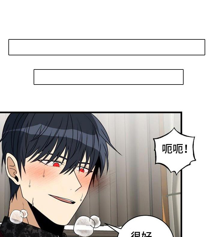 第15章：疲惫