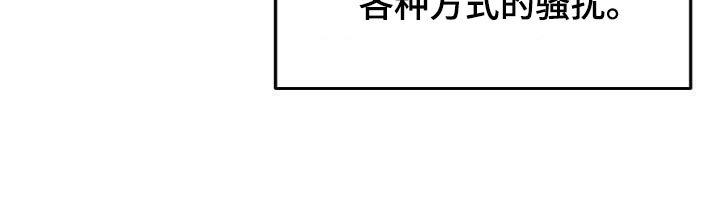 第15章：疲惫