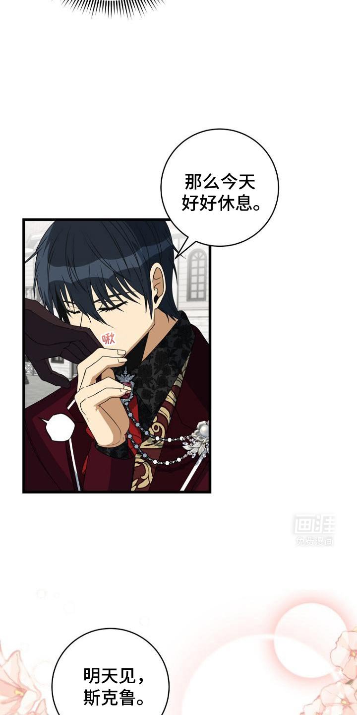第16章：肯定不正常
