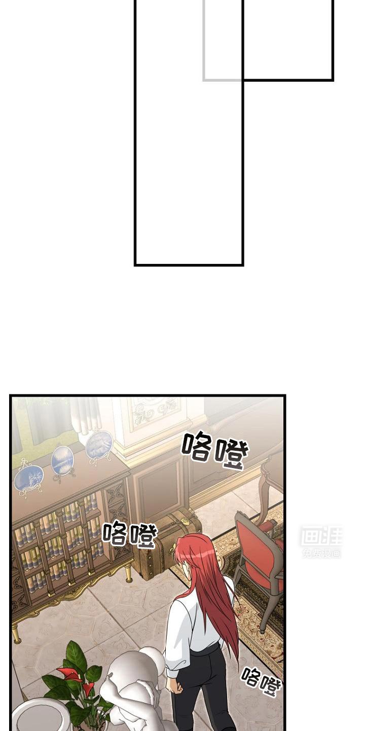 第16章：肯定不正常