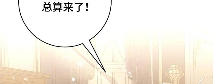 第17章：一定要找回来