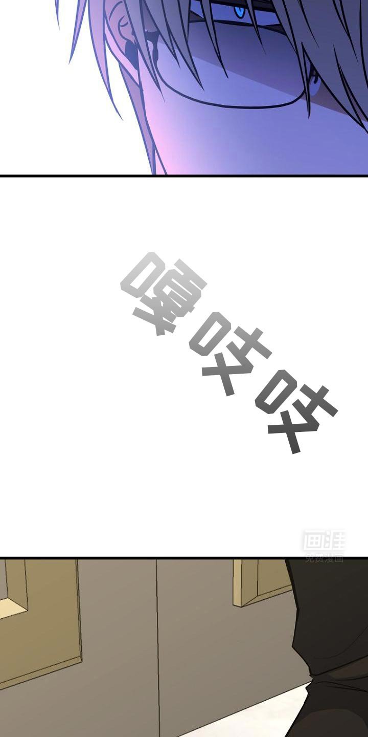 第17章：一定要找回来
