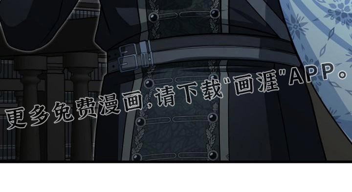 第17章：一定要找回来