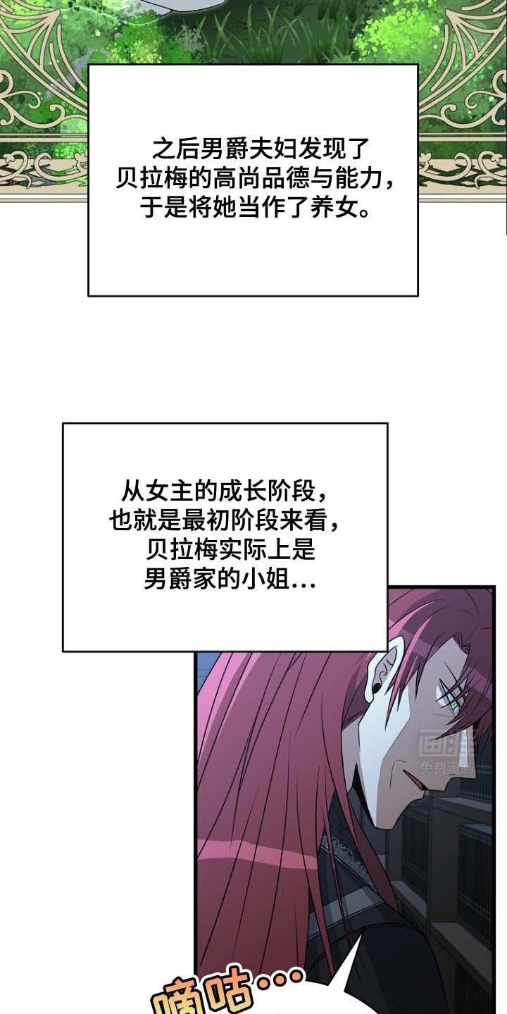 第18章：约定