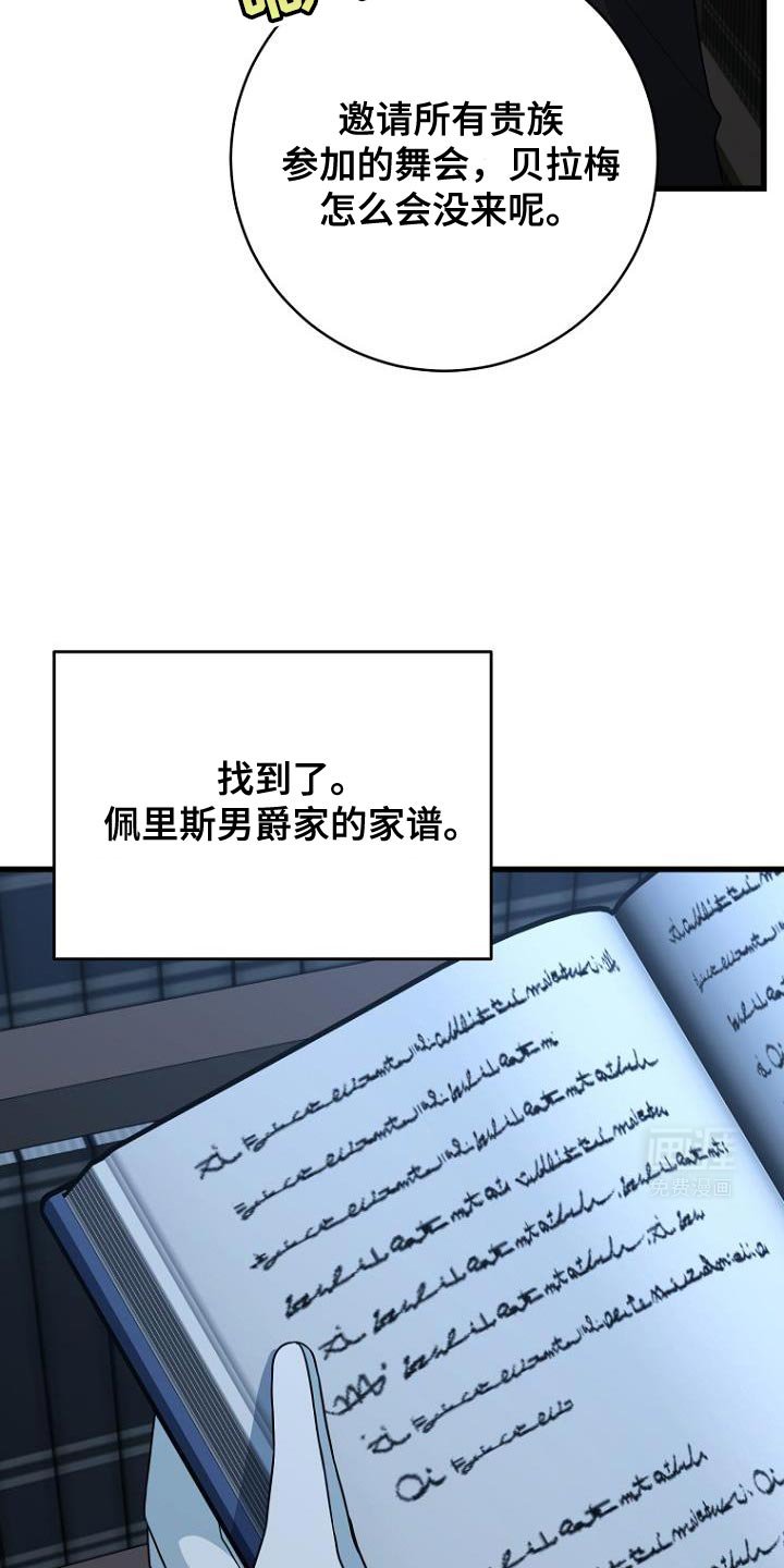 第18章：约定