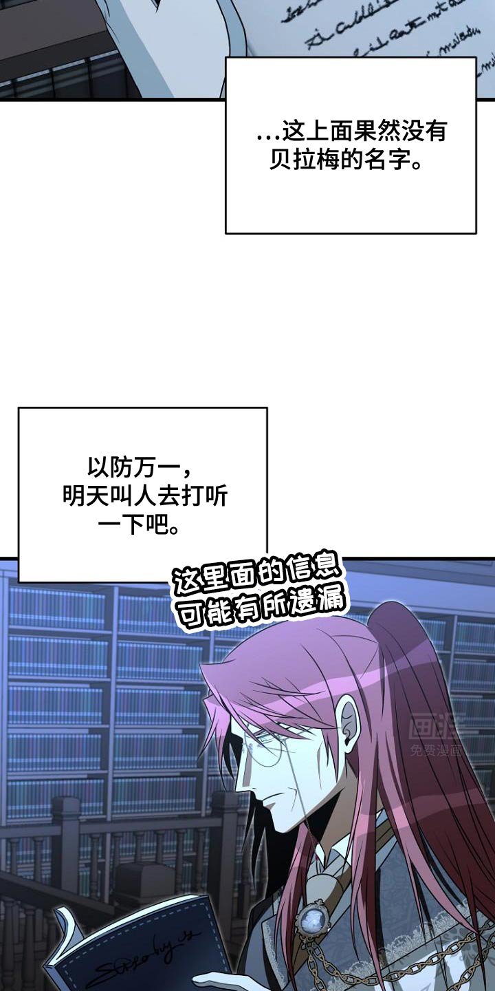 第18章：约定