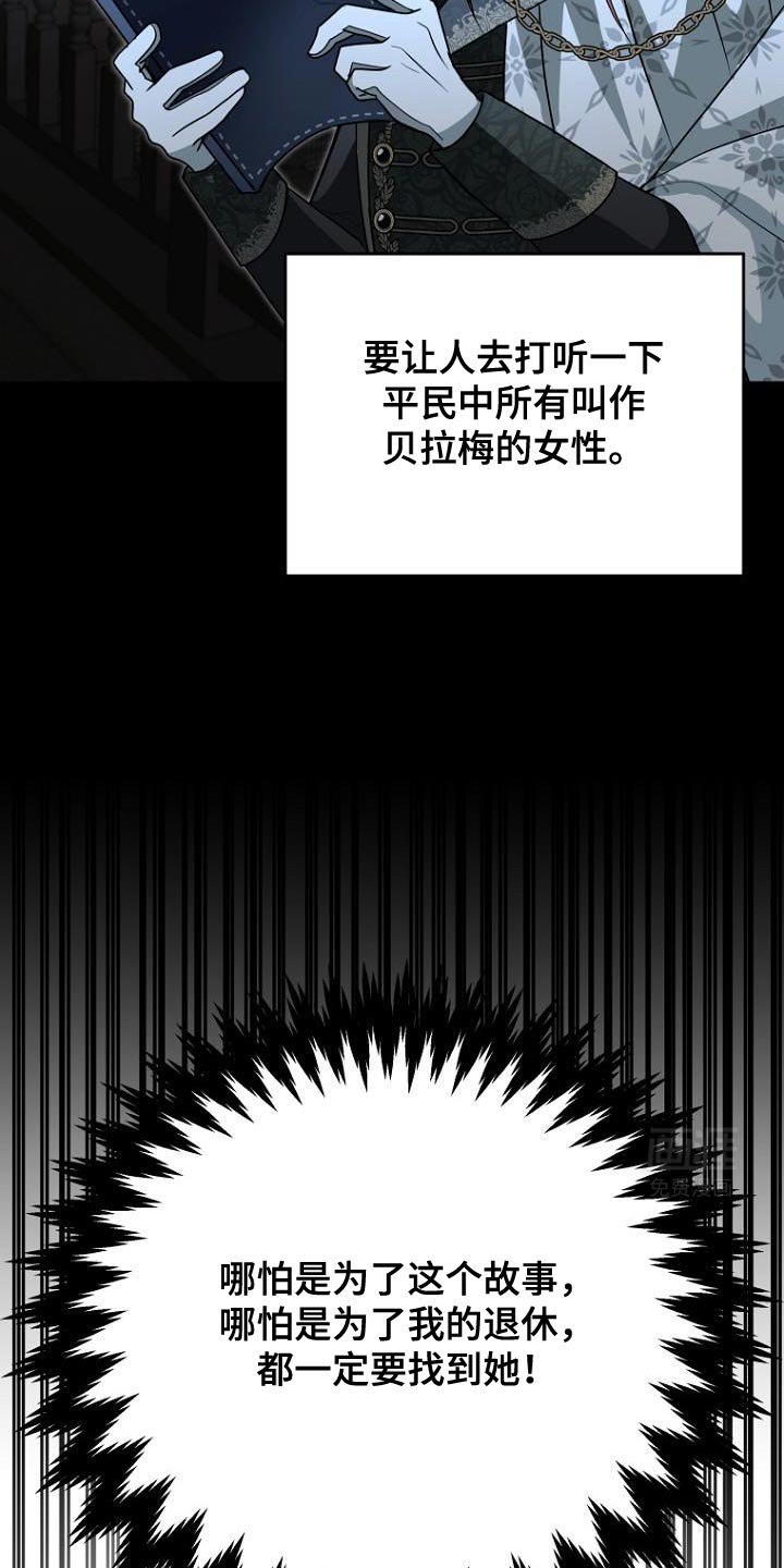 第18章：约定
