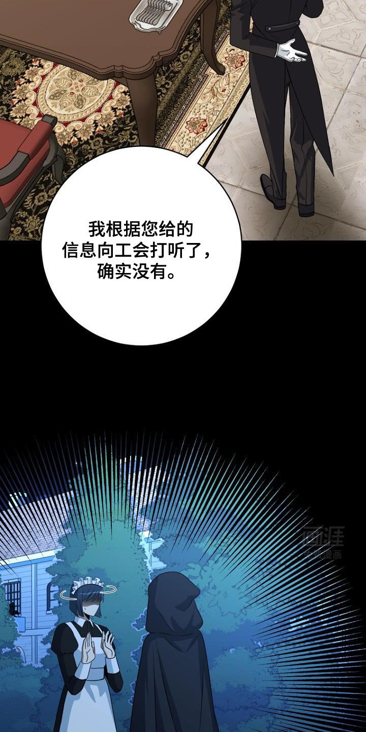第18章：约定