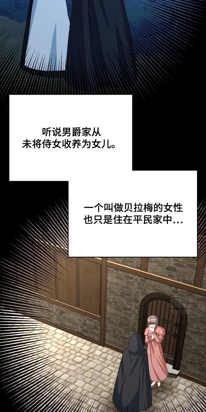第18章：约定