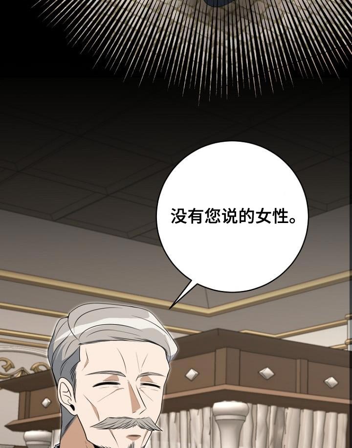 第18章：约定