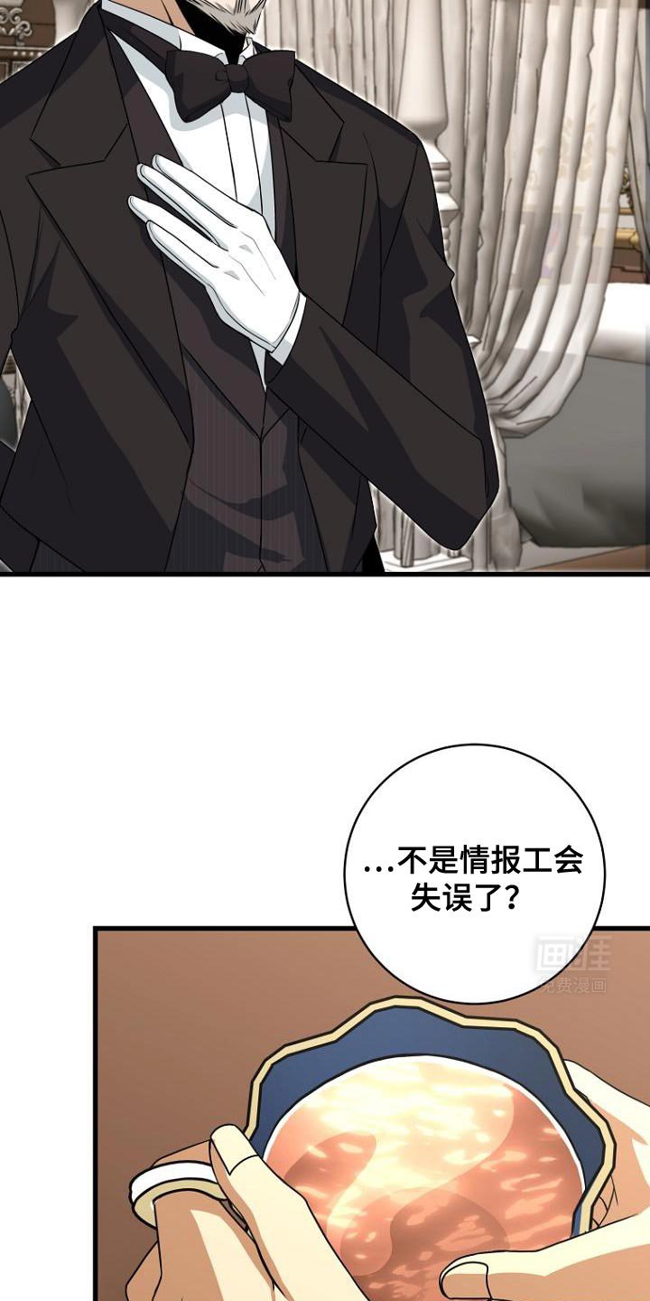 第18章：约定