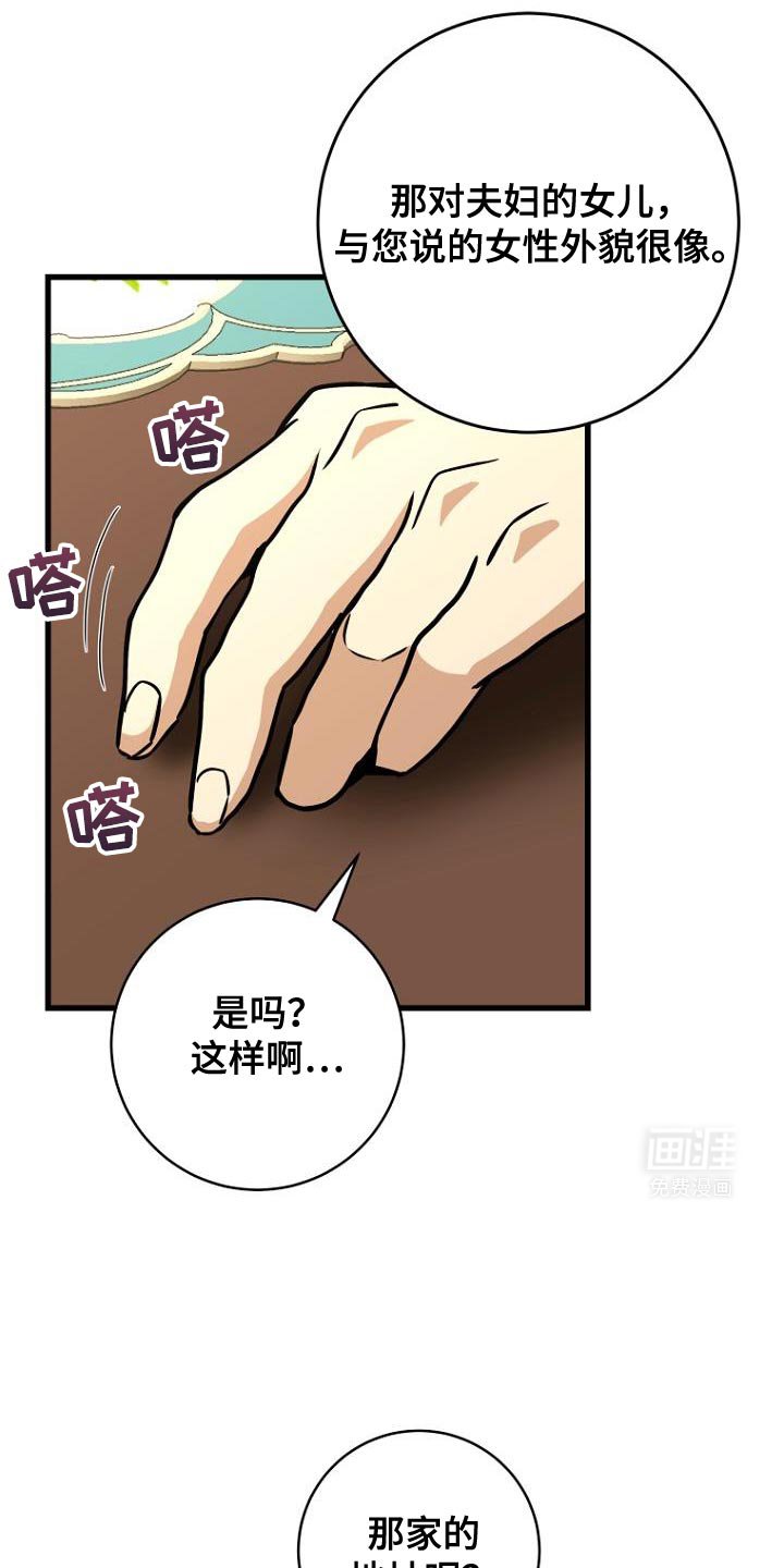 第18章：约定