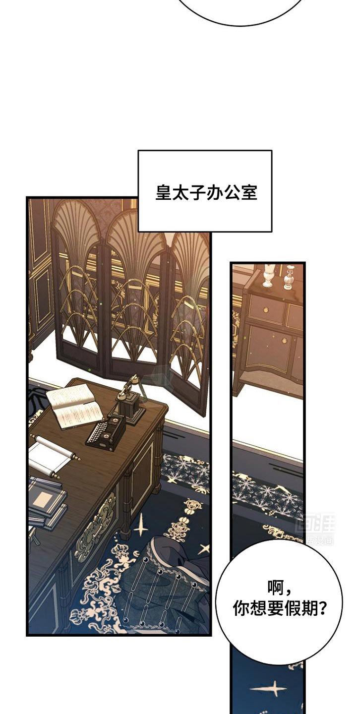 第18章：约定