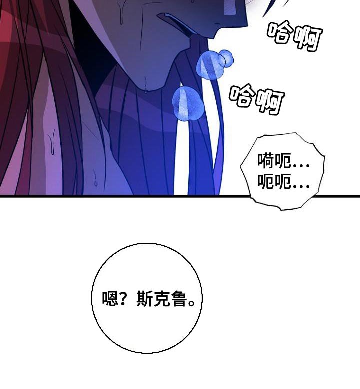第18章：约定
