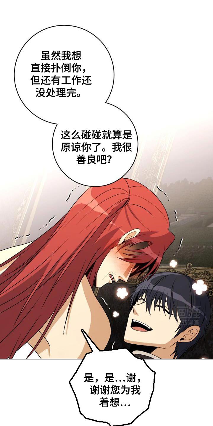 第18章：约定