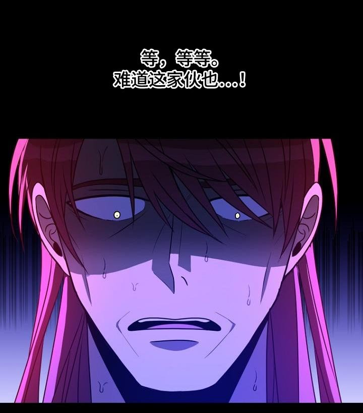 第19章：违背约定