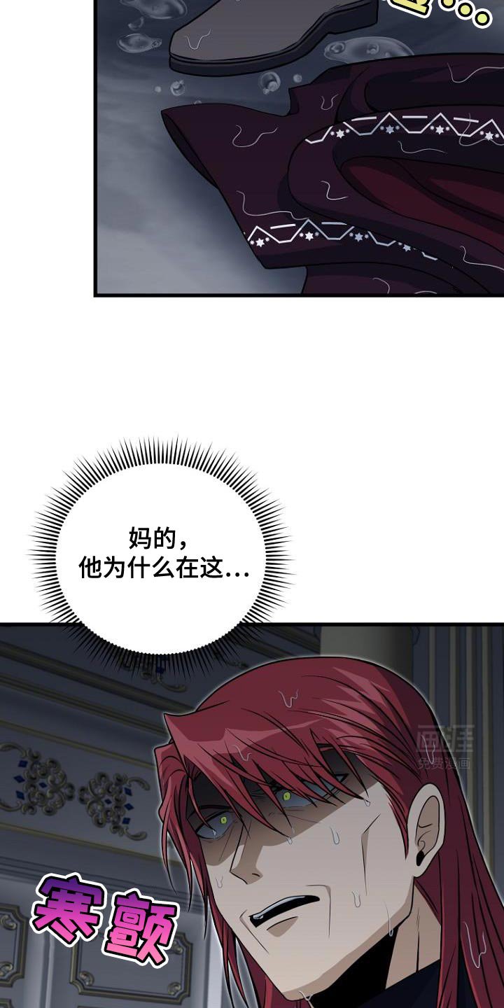 第20章：我有很多话想说