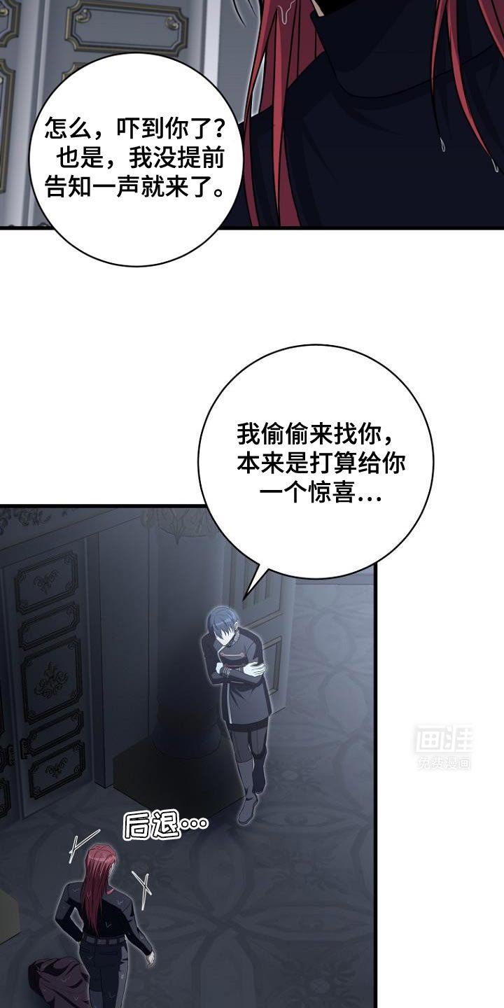 第20章：我有很多话想说