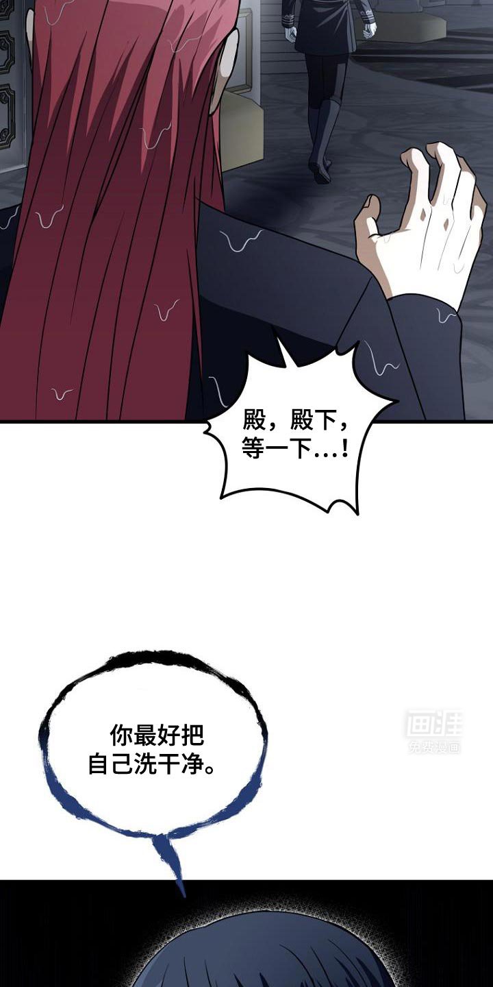 第20章：我有很多话想说
