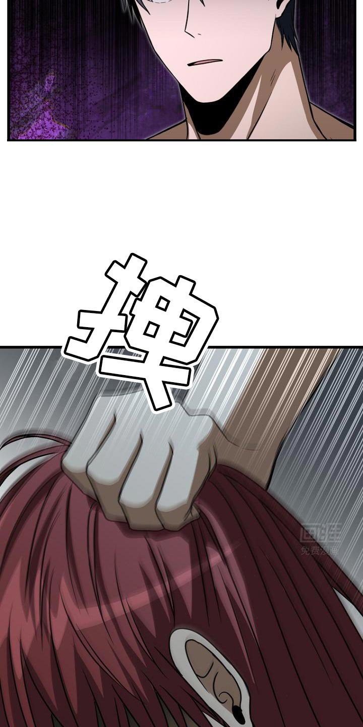 第22章：不相信