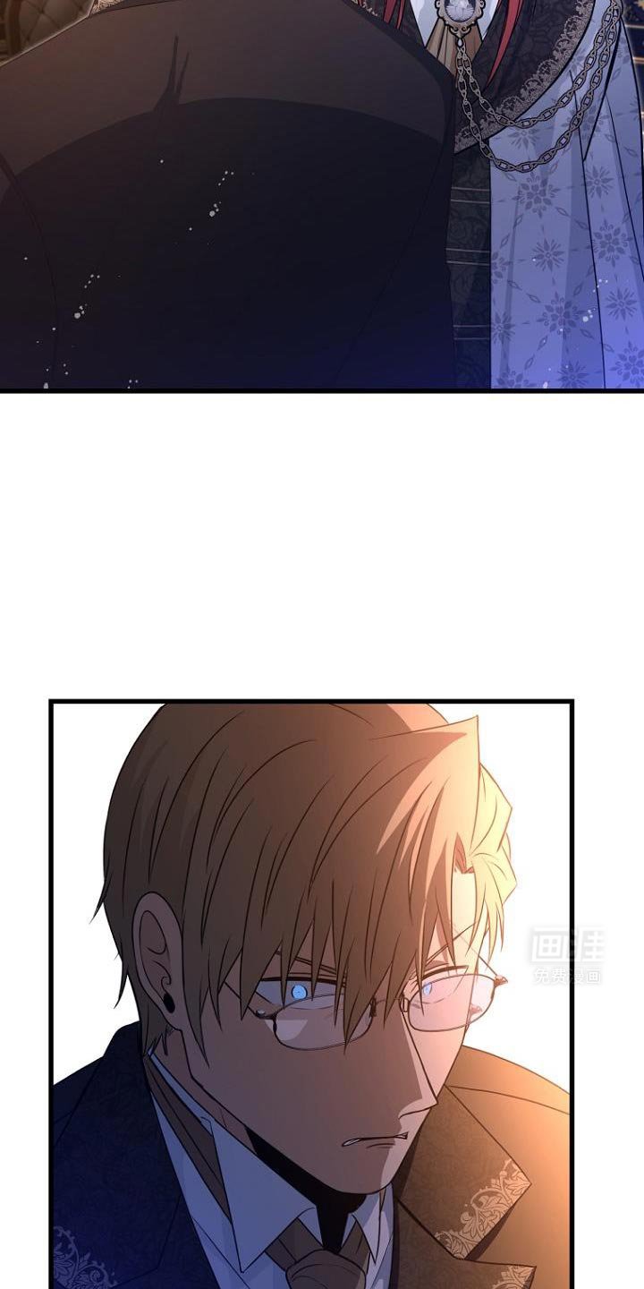 第24章：你完全不懂我的心