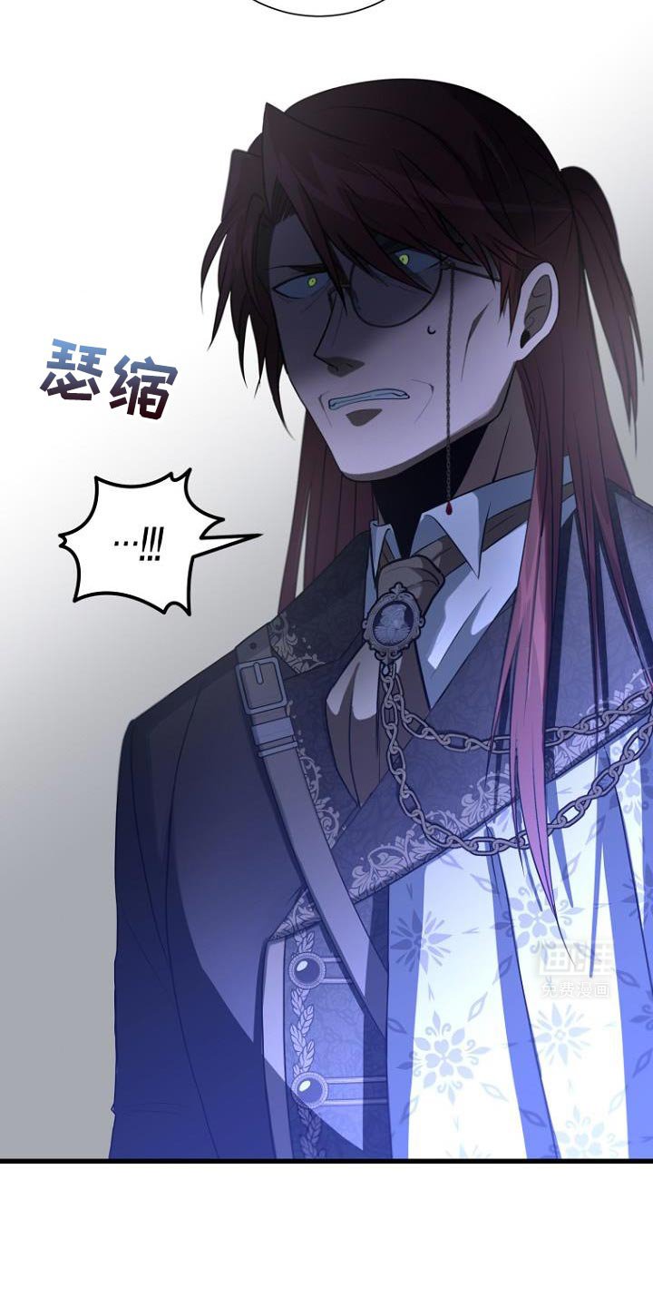 第26章：越线