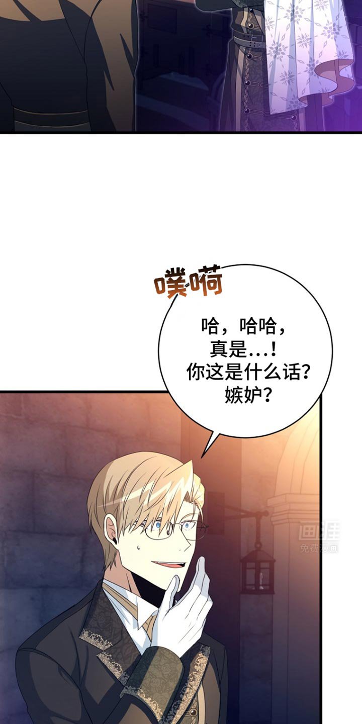 第27章：致命的错误