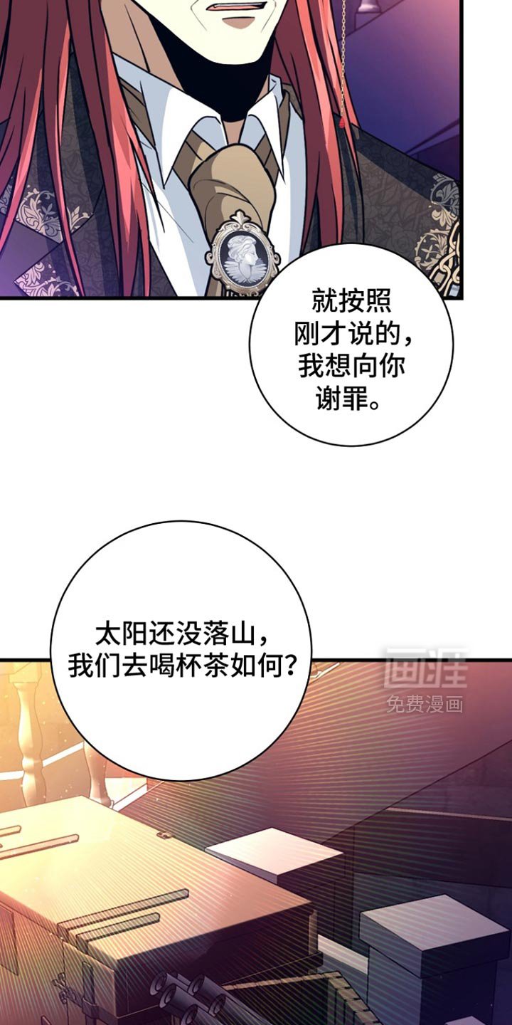 第29章：我很高兴