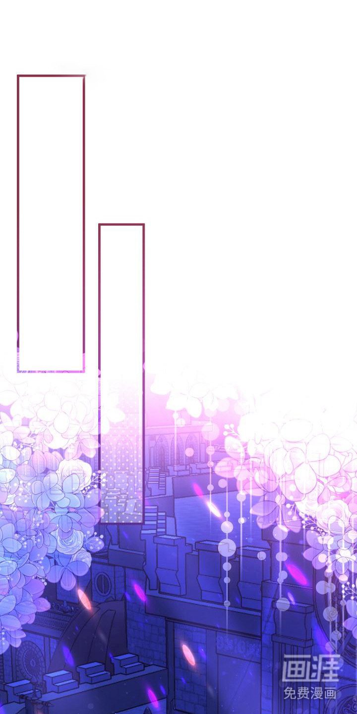 第3章：辞呈