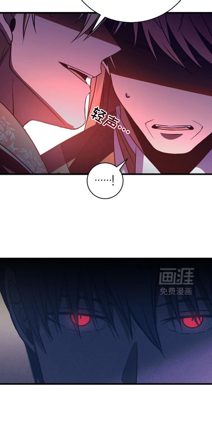 第30章：一定会办好的