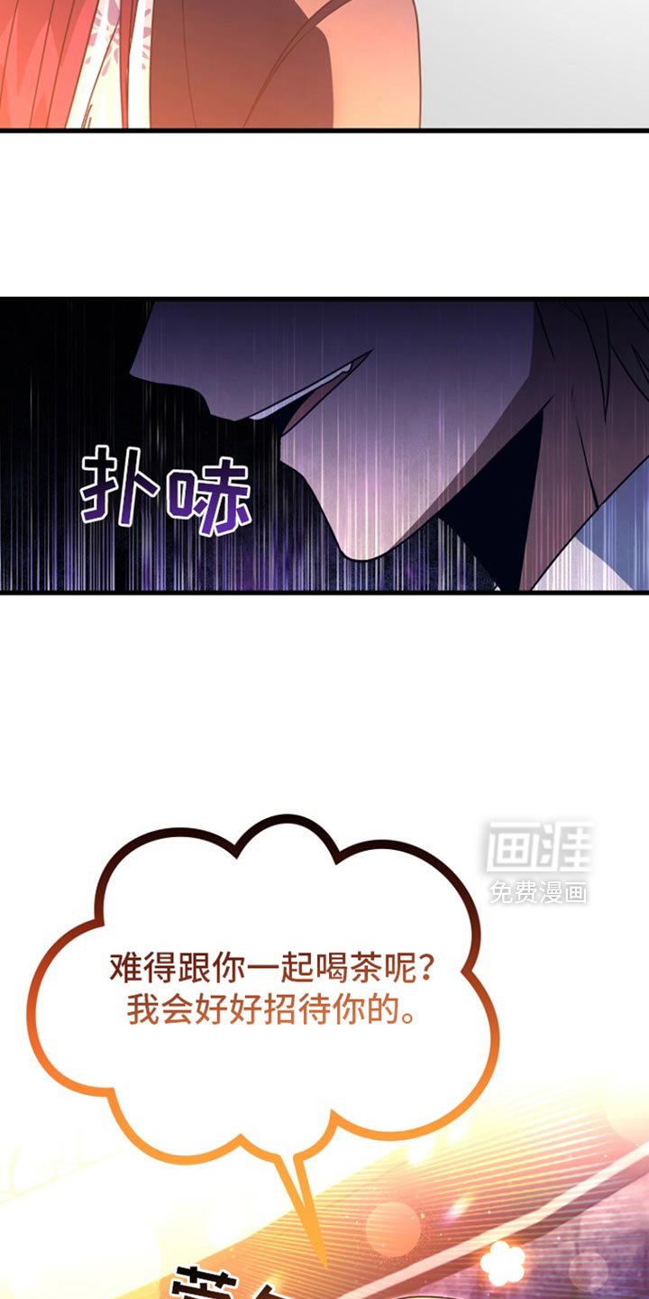第30章：一定会办好的