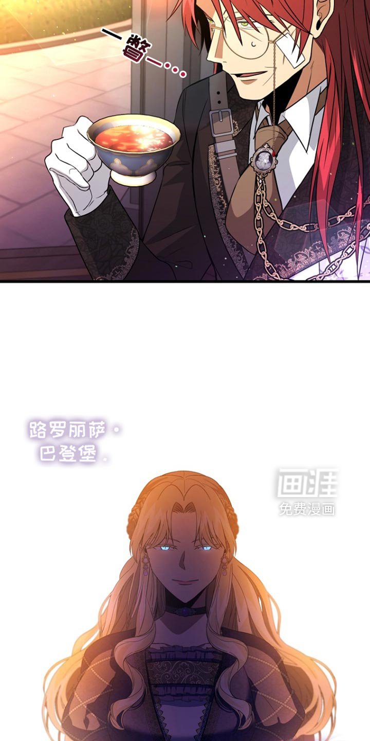 第30章：一定会办好的