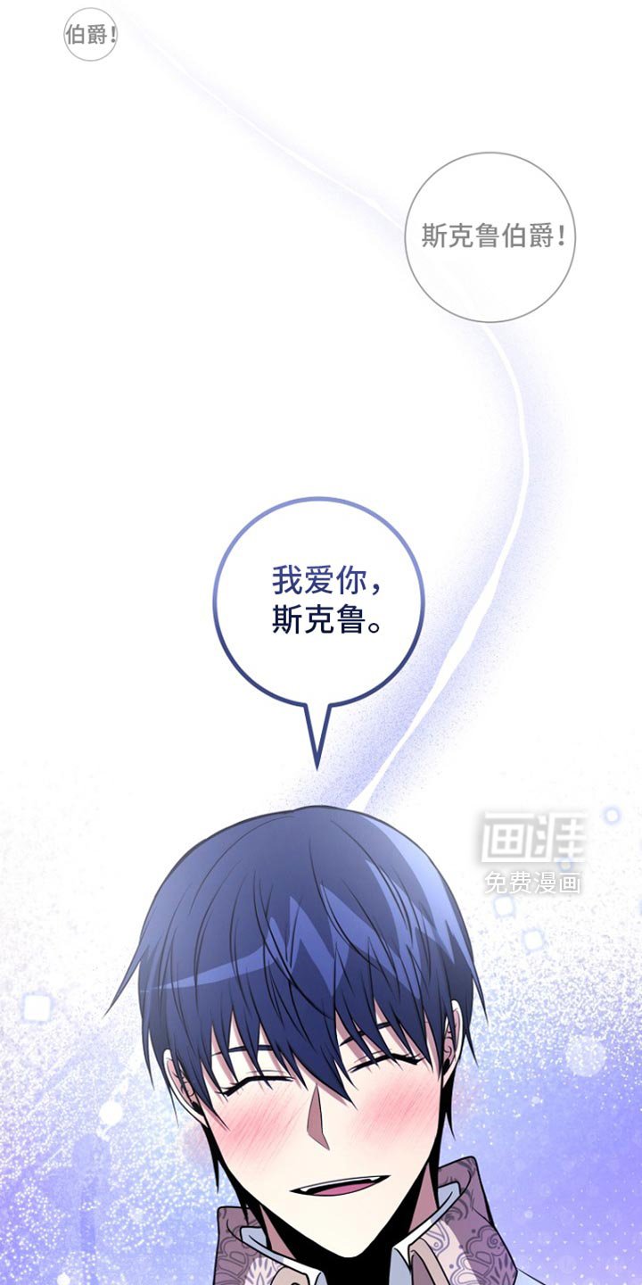 第31章：我到底应该怎么做