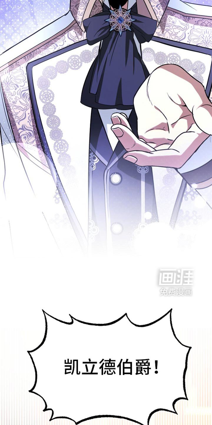 第31章：我到底应该怎么做