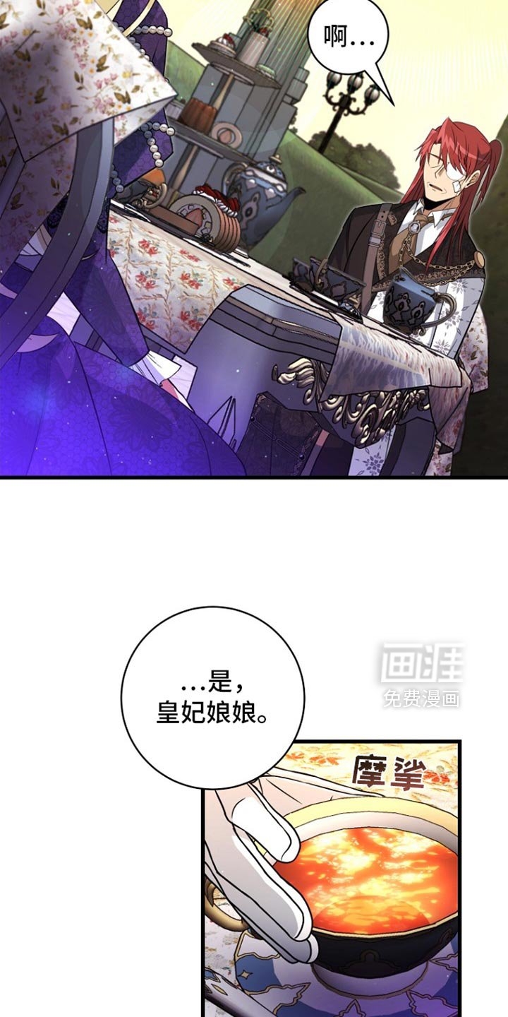 第31章：我到底应该怎么做