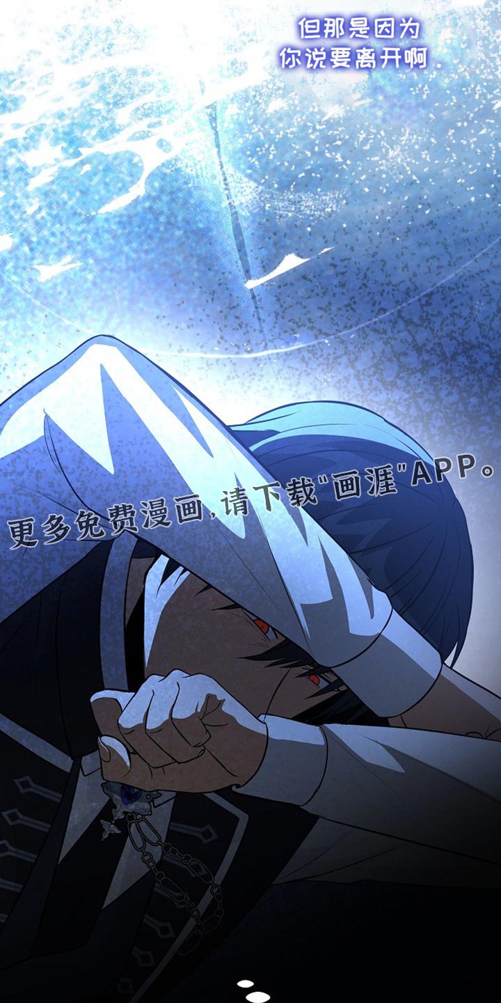 第31章：我到底应该怎么做