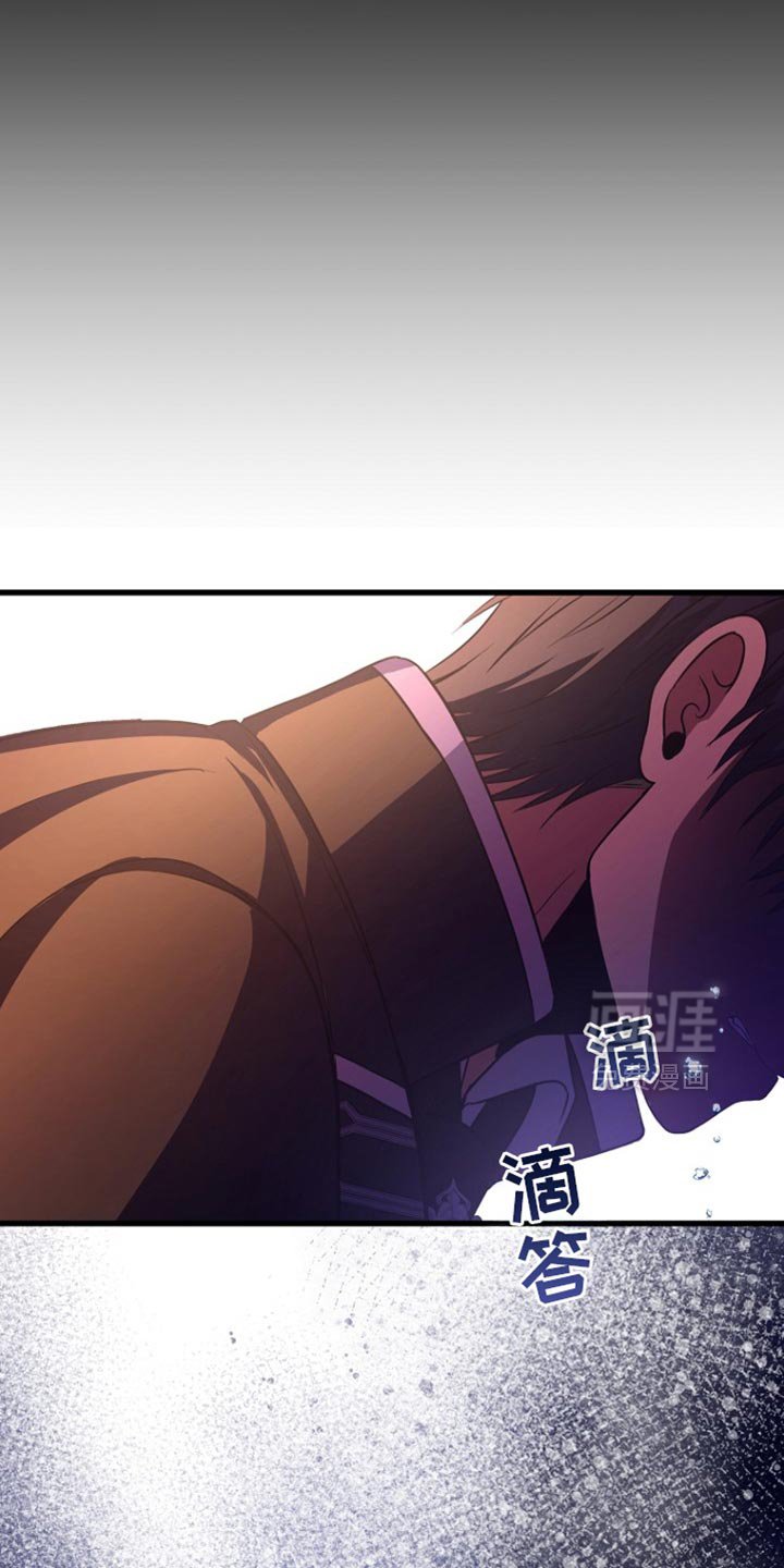 第32章：我并不爱你